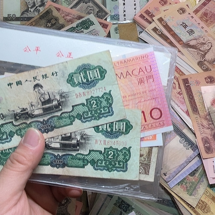 何***成车工7724.9039/奥币3张