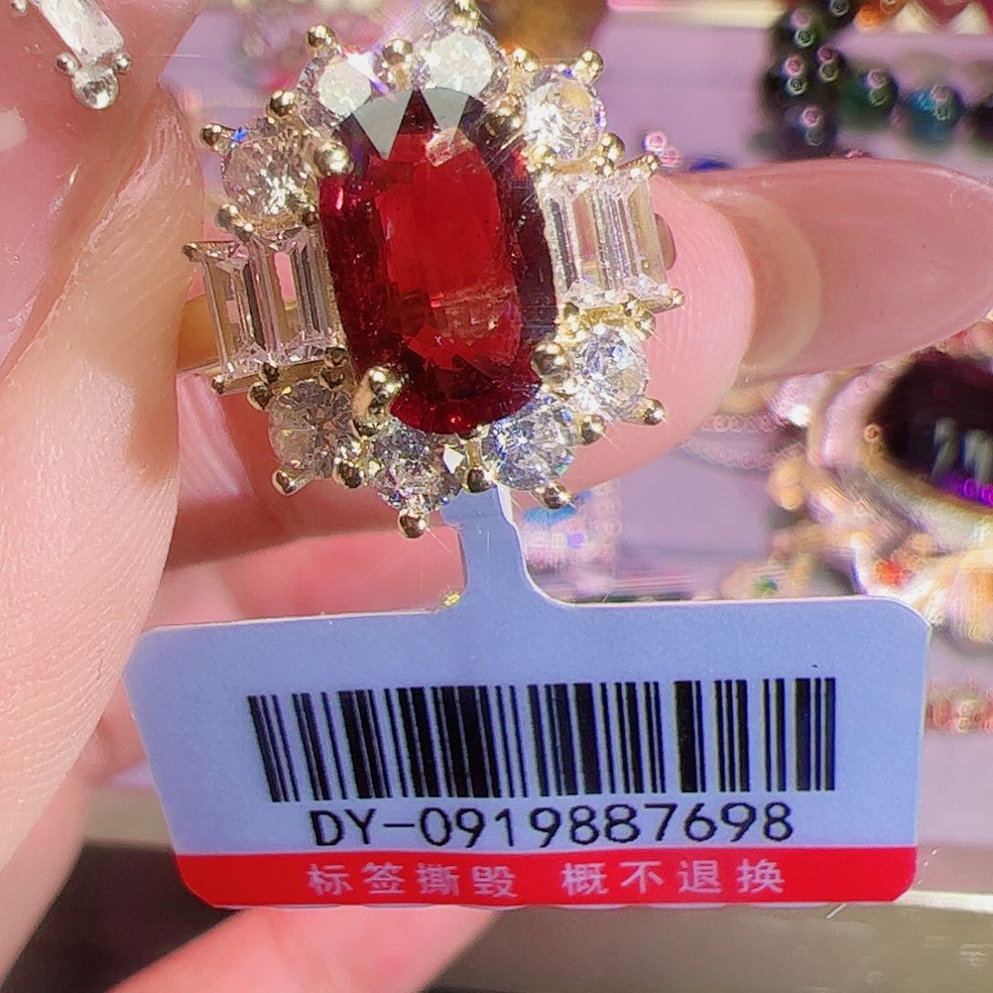 碧玺碧玺戒指银S925镶嵌