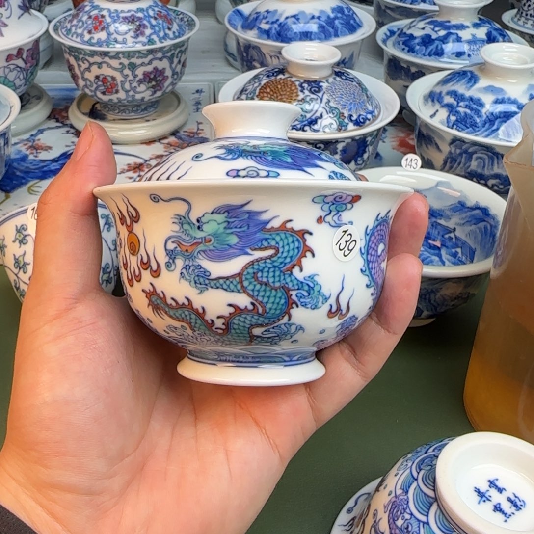 彦祖纯手工手绘茶具139