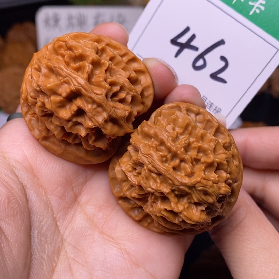 把件文玩核桃462苹果4.1