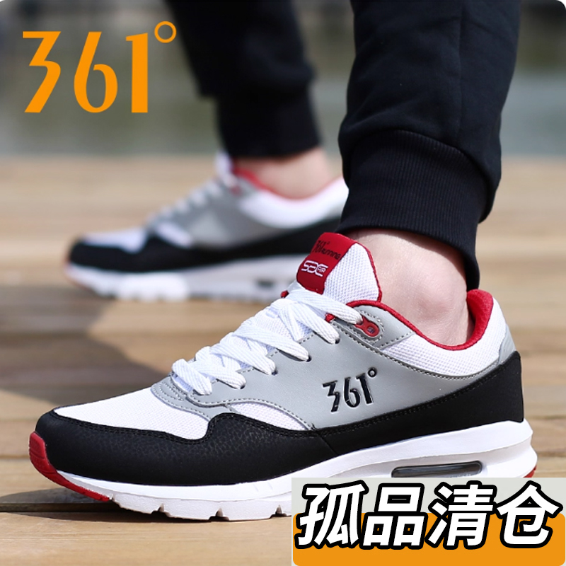 361°【哲哥清仓特卖】A201-A400夏季透气运动跑鞋百搭休闲鞋女