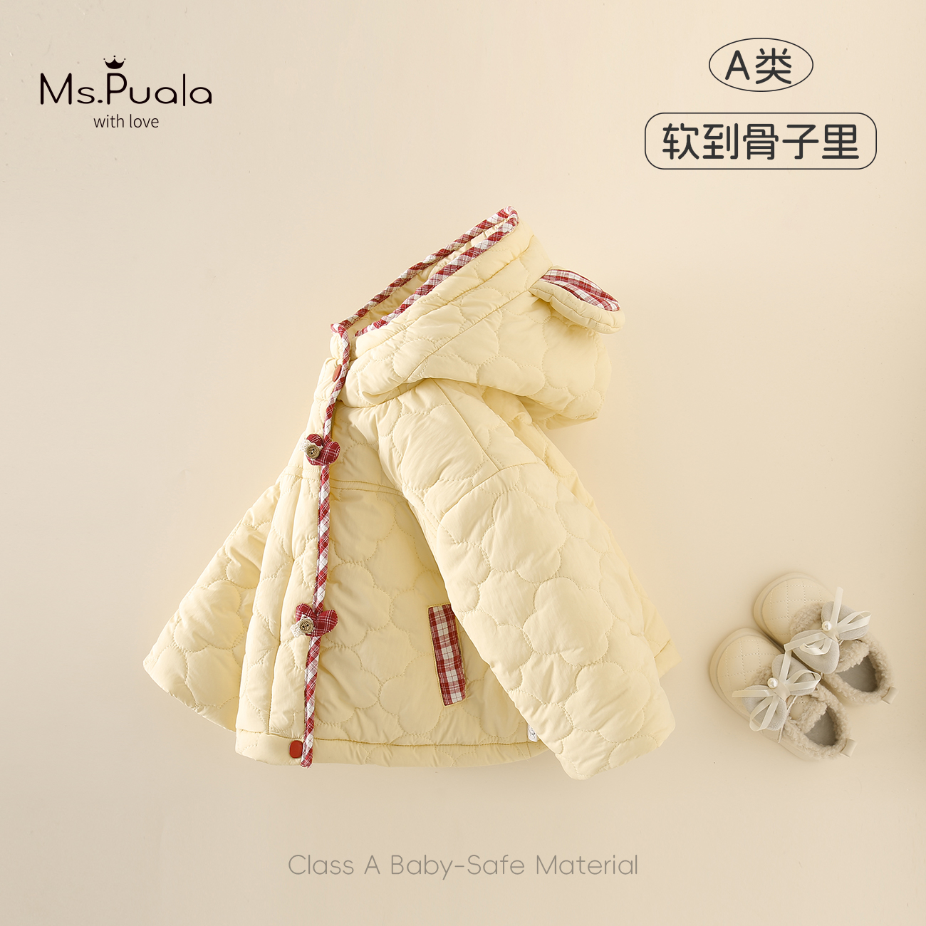 【MsPuala黄油曲奇】婴幼儿童衣服外套女冬季小熊耳朵连帽宝宝棉服