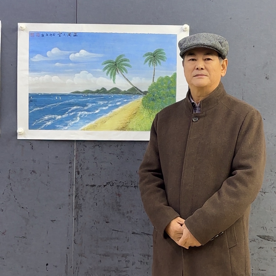 小***暖国画刘希广老师做作品刘