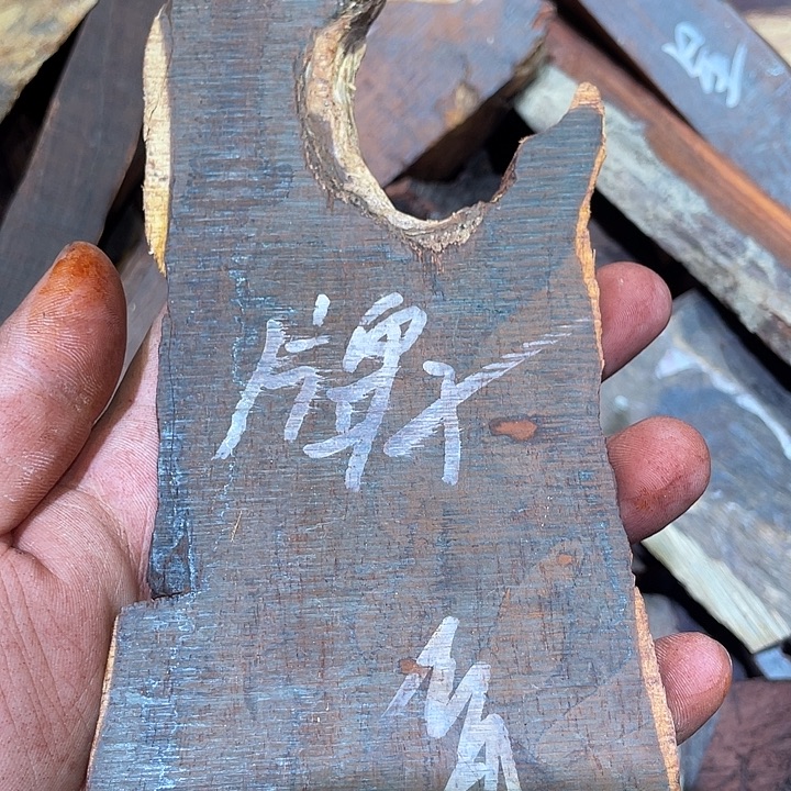 小叶紫檀紫檀木的