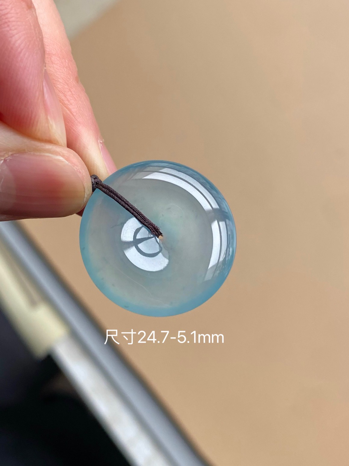 高冰种天空蓝翡翠颜色深邃底子纯净超美的天空蓝翡翠吊坠