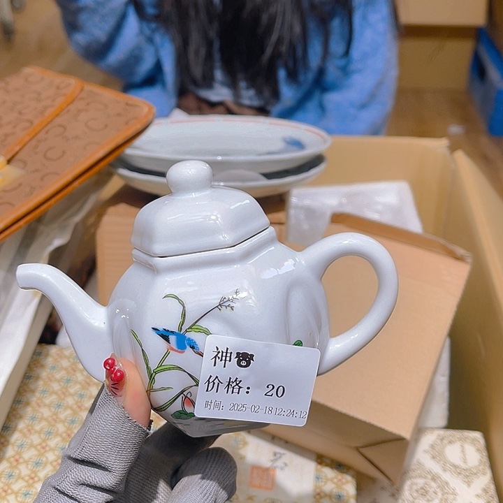 瓷片神*大美玲好物推荐