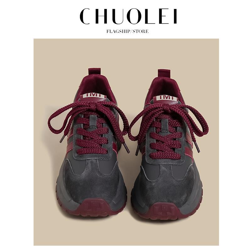 加绒阿甘鞋女2025秋冬季新款复古安可拉红灰色休闲德训运动老爹鞋