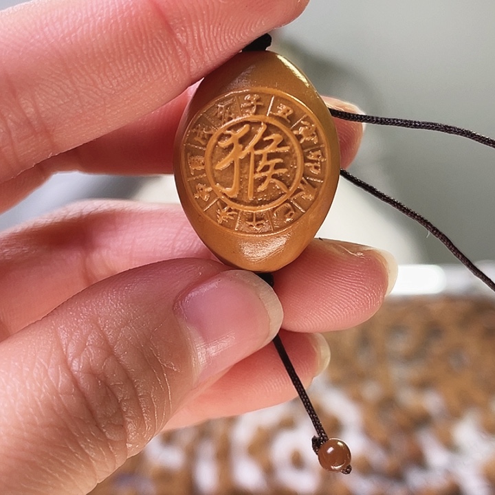 手串/手链橄榄核橄榄核