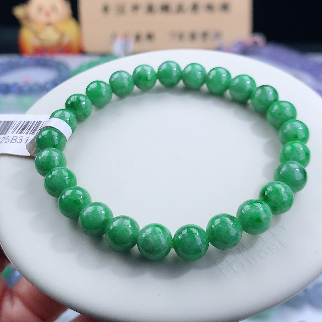 翡翠手链未镶嵌卡7.5