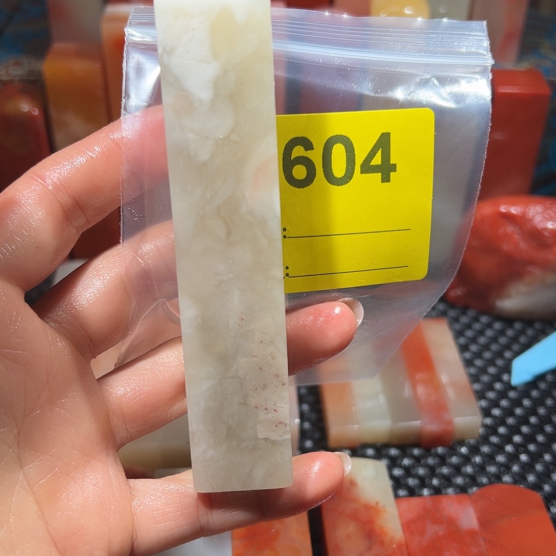 R***n印石寿山石老挝石