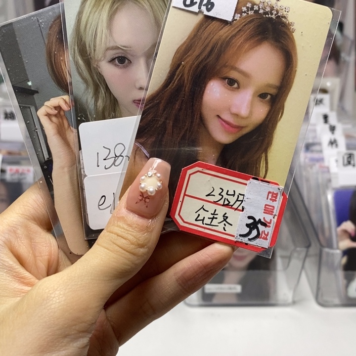 小熊专拍两元链接