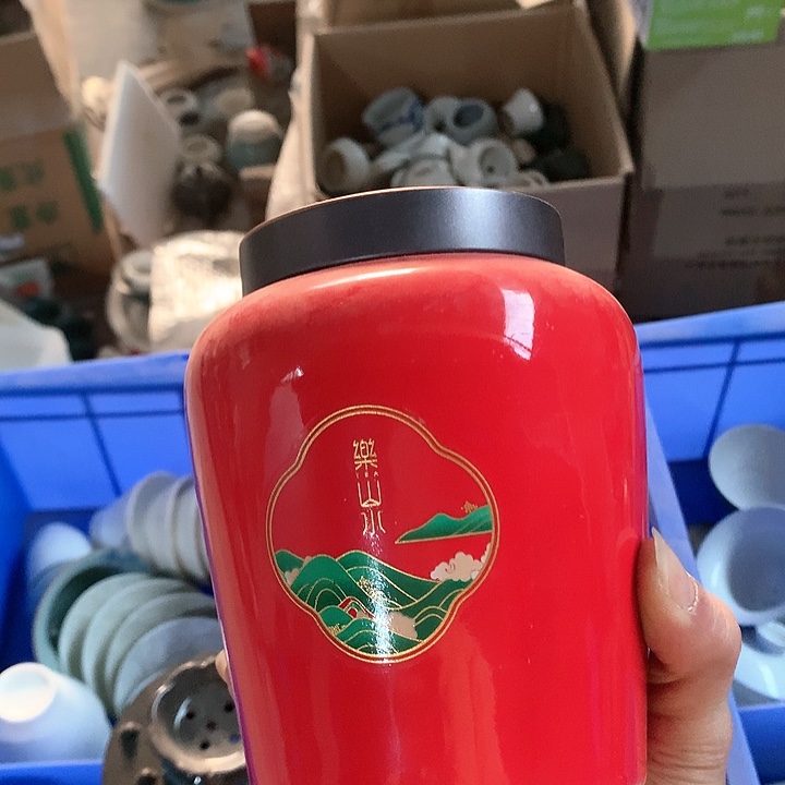 微瑕茶具介意勿拍