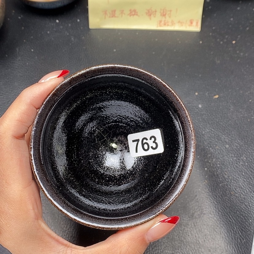 【闪购商品】茶盏袪****子763