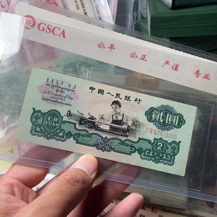 天**勤000000000000000029