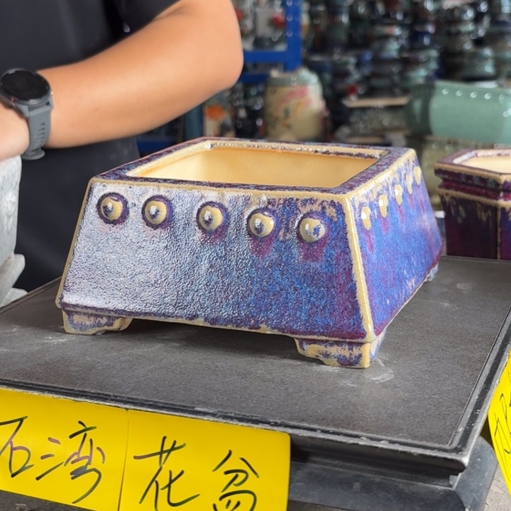 。一风堂石湾花盆 内12*6
