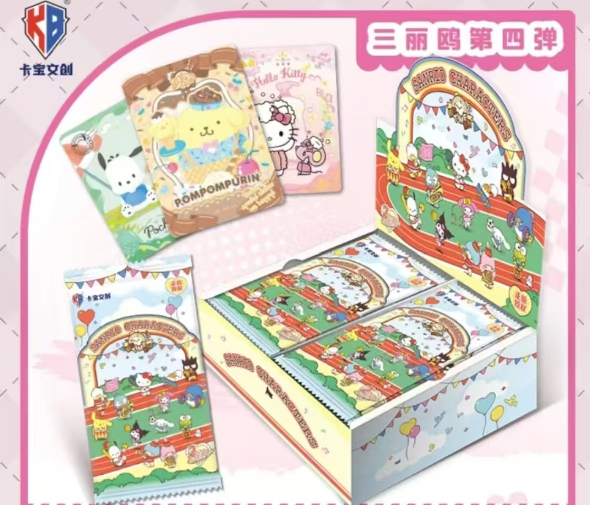 【卡宝三丽鸥合集】卡宝拍立得假日卡三丽鸥第四弹（代拆）
