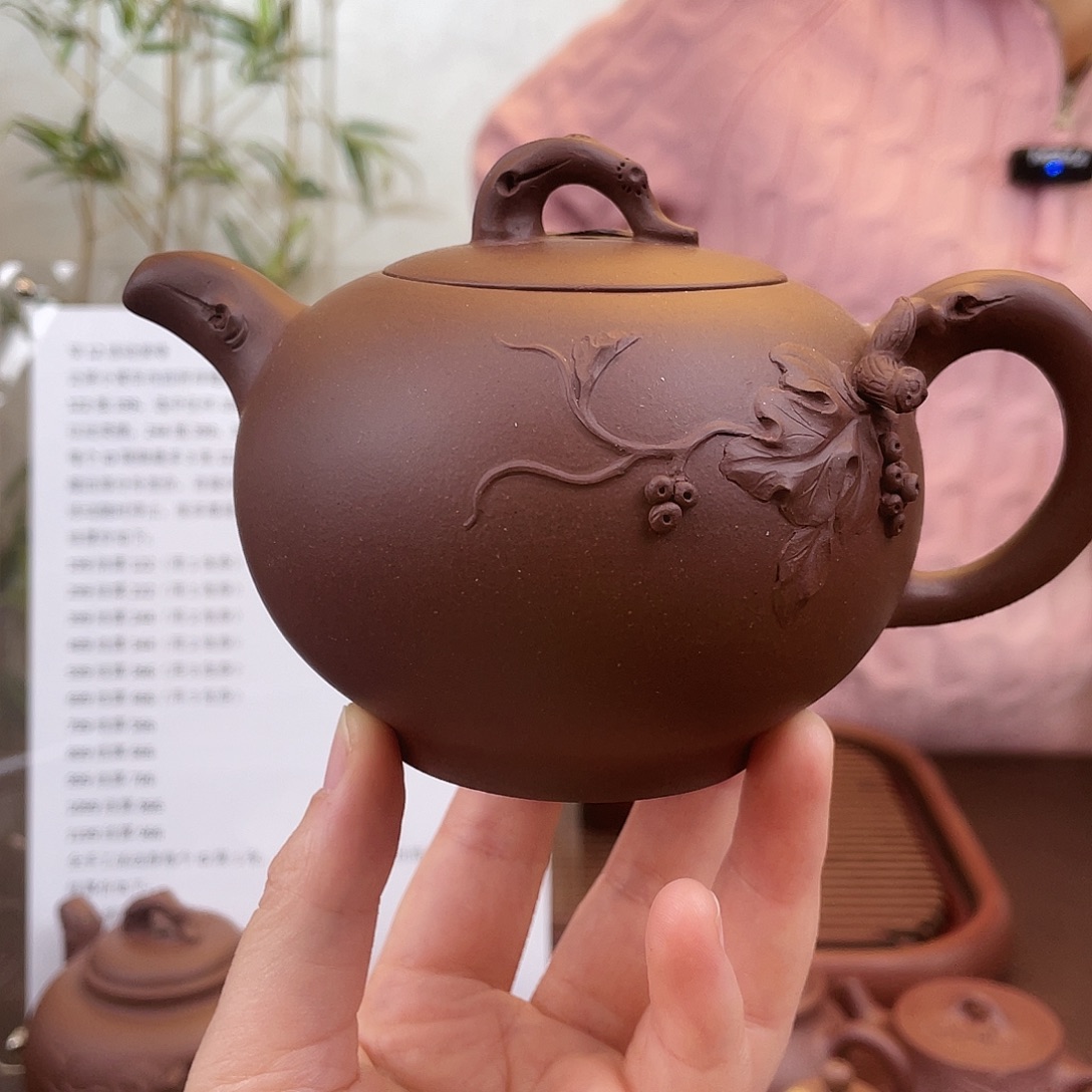 发***丝紫砂茶壶松鼠葡萄 350cc 双十二活动