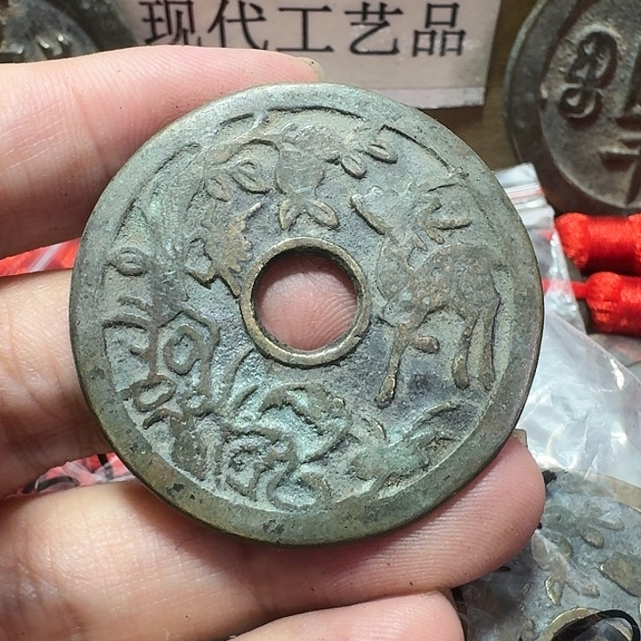 我***长铜现代工艺品花钱