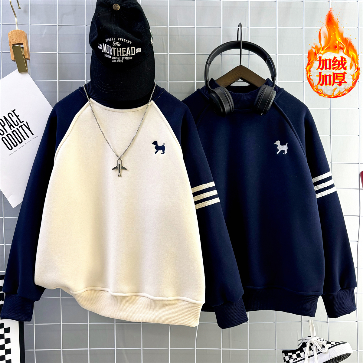 男童加绒加厚卫衣2025秋冬新款儿童一体绒卫衣宽松洋气潮酷打底衫