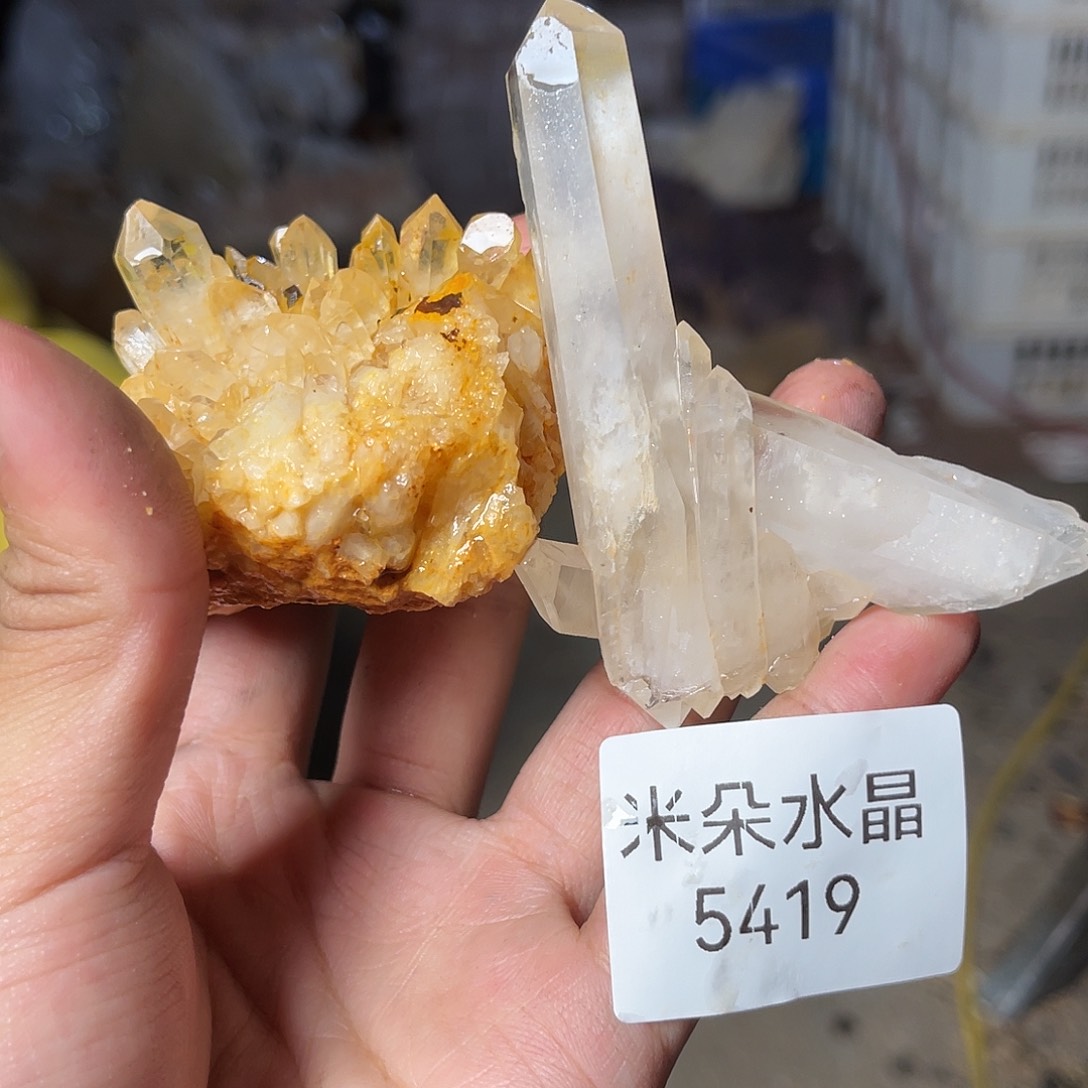 阿***牛水晶未镶嵌珠宝半成品