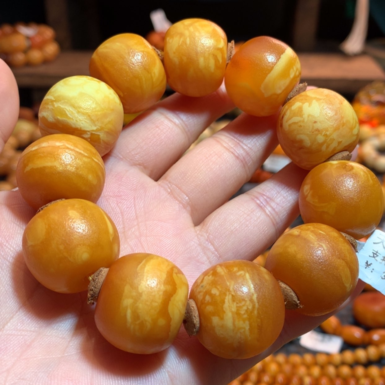 【闪购商品】手串蜜蜡未镶嵌蜜蜡手串