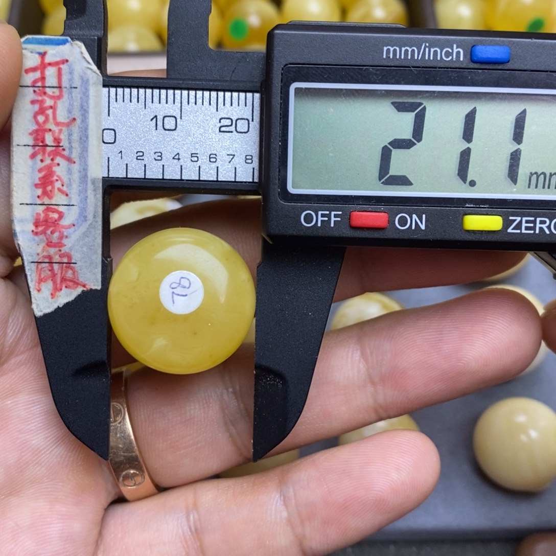 裸石蜜蜡未镶嵌21.1x13.6微瑕墩子