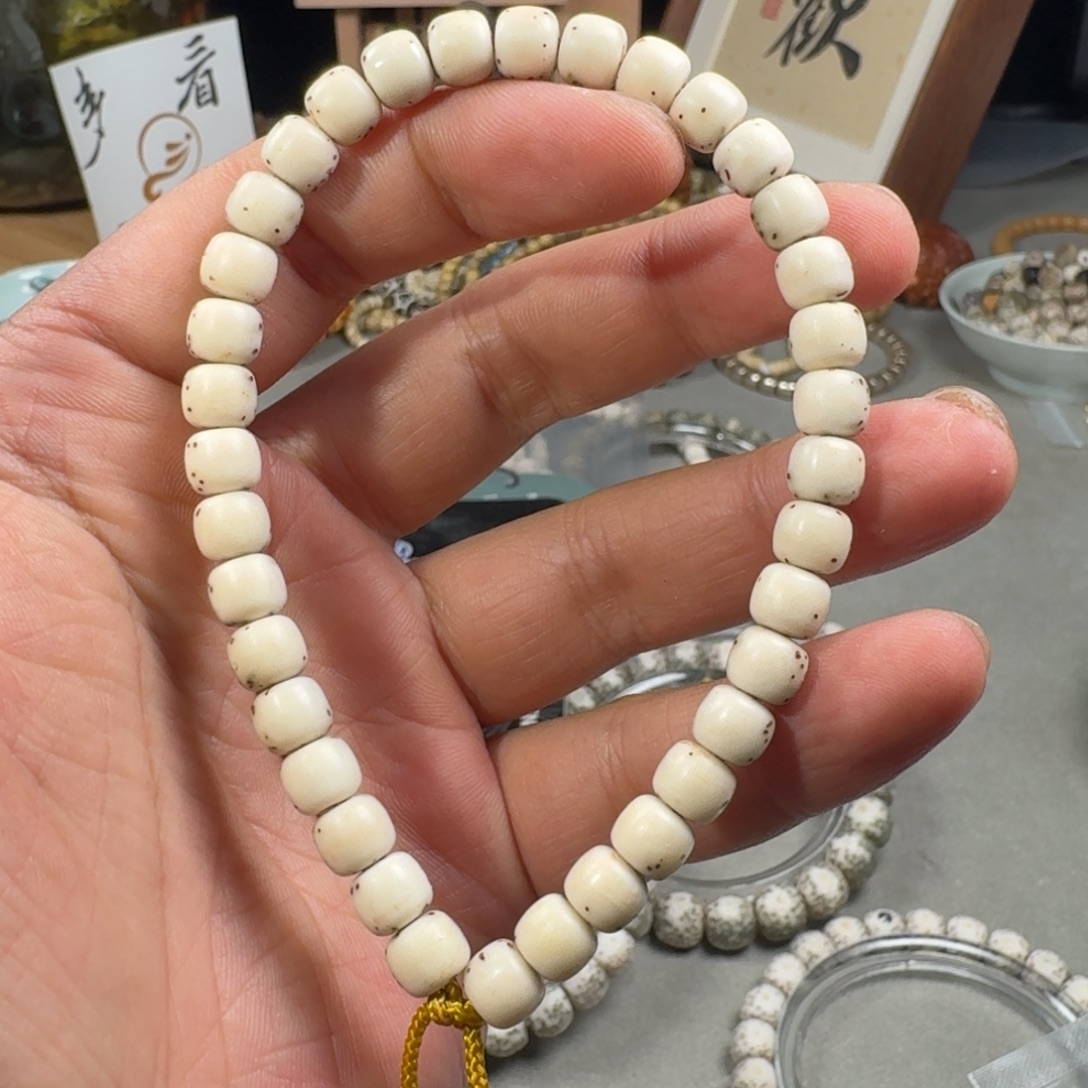 澎***湃吊坠星月菩提7mm星月菩提石玉料留白手串手持
