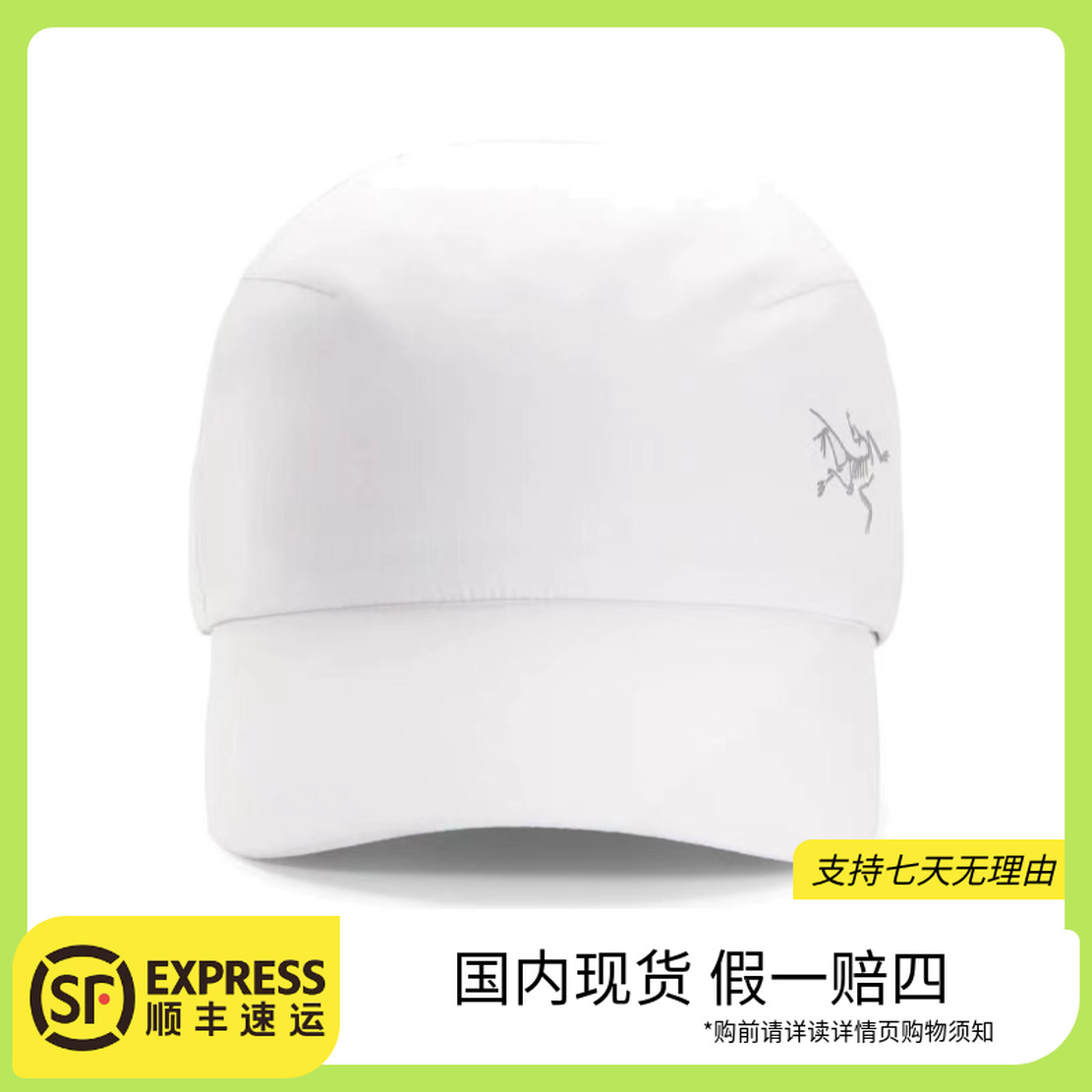 ARC'TERYX/始祖鸟gx < Calvus Cap 男女同款可调节鸭舌帽