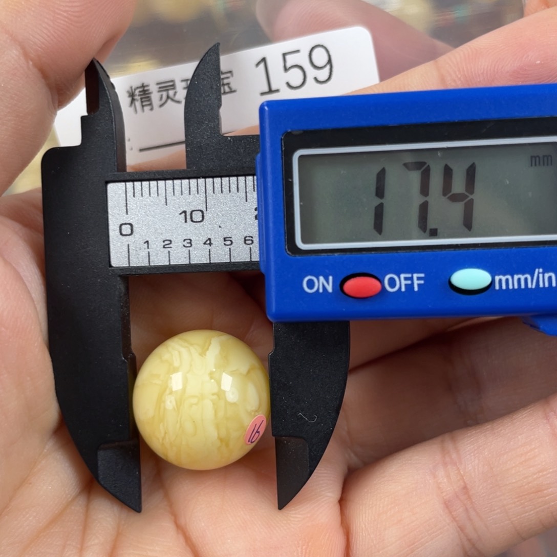 未镶嵌琥珀珠宝奇石