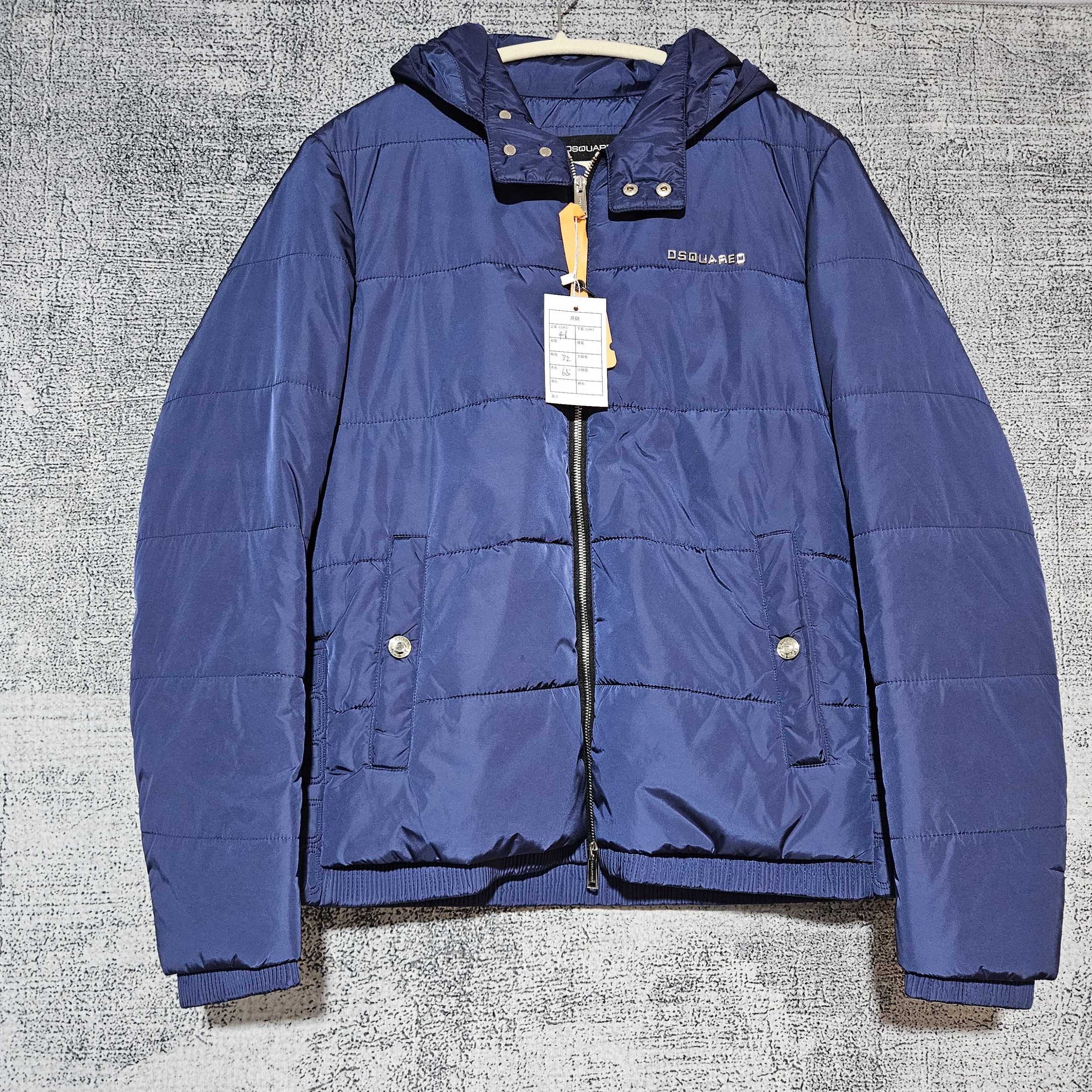 Dsquared2蓝色棉服42848