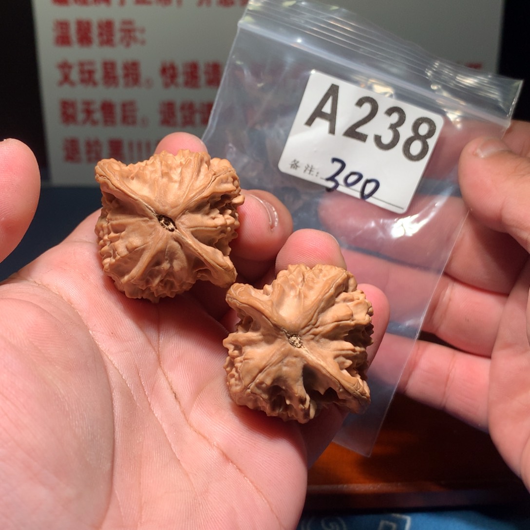 文玩核桃吊坠图图 238