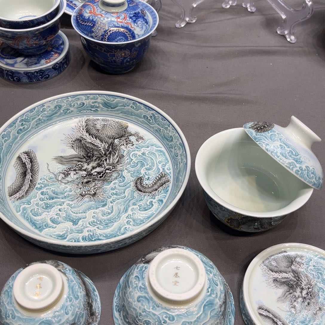 杯景德镇陶瓷学院