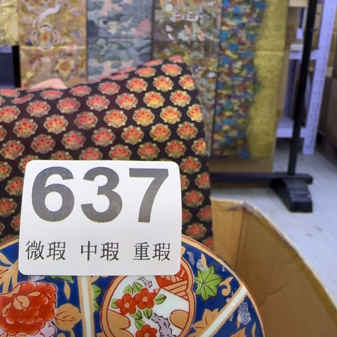 手工艺品琉璃?小雨