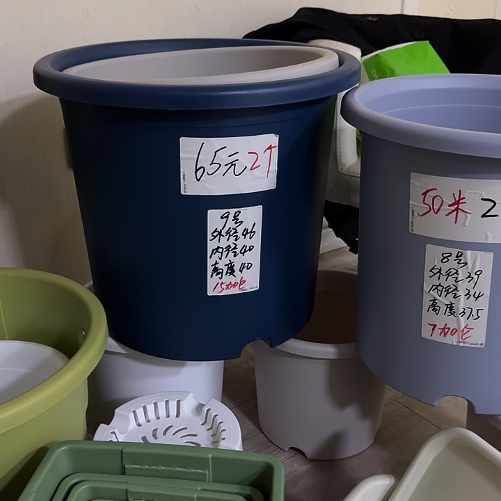果绿色430托盘2个