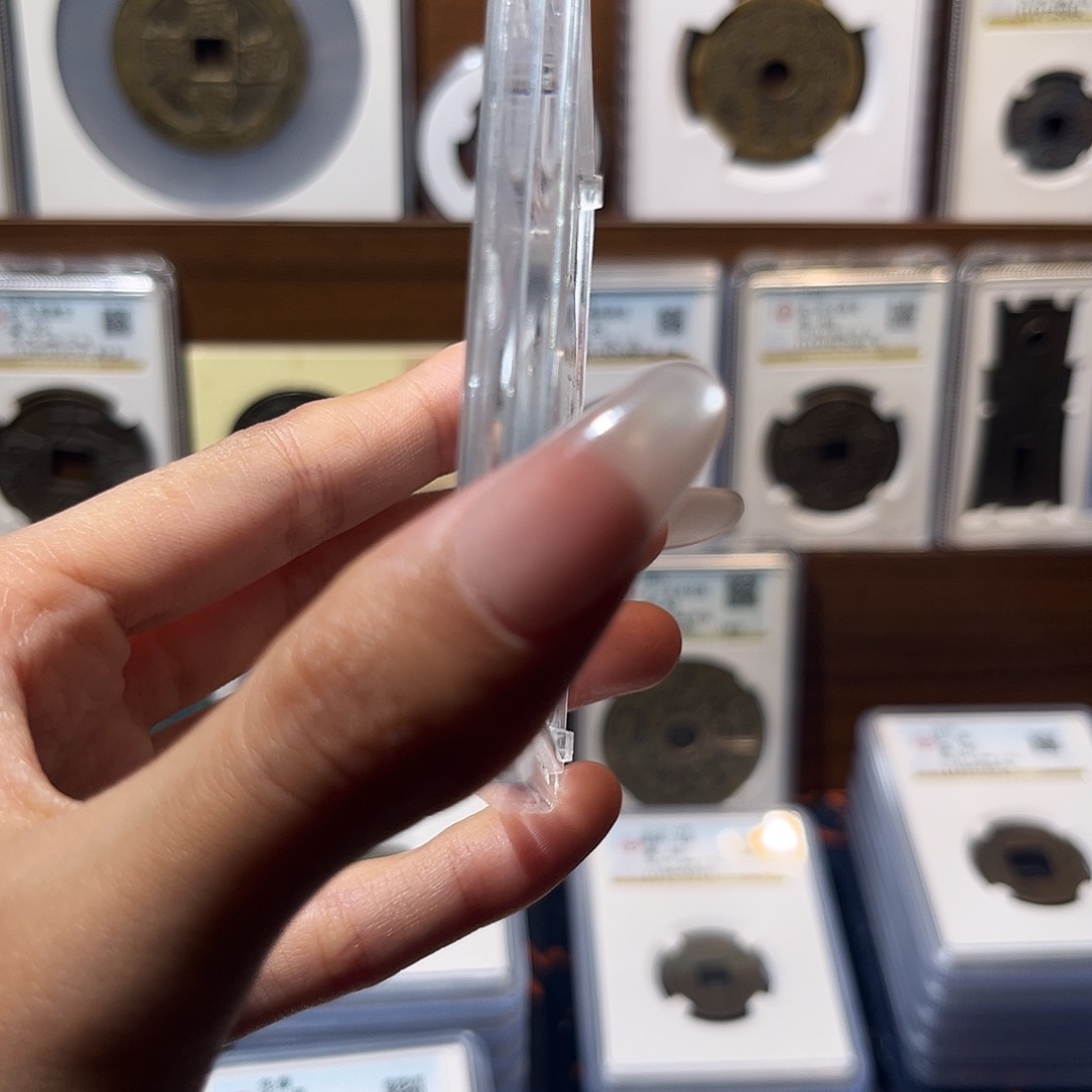 送***目铜爆蓝锈h五株 保真保老 8936