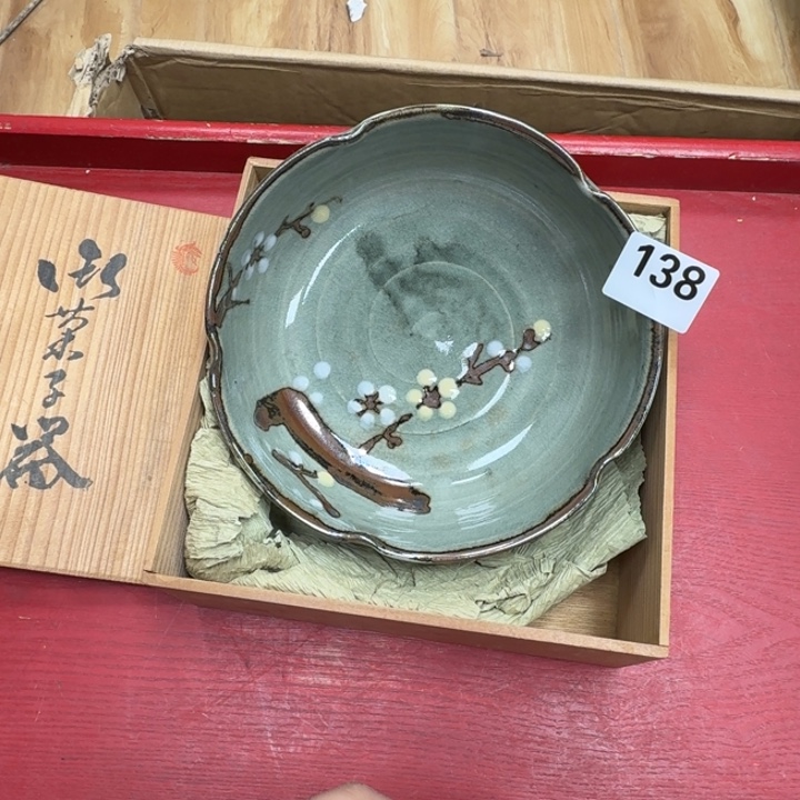 瓷片瓷器工艺品摆件瓷器瓷器