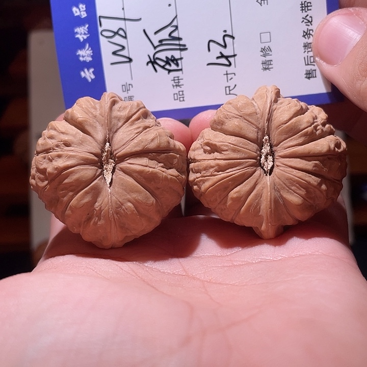 吊坠文玩核桃文玩