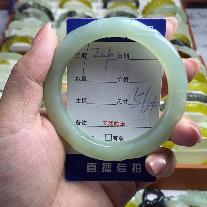 未镶嵌蛇纹石玉手镯