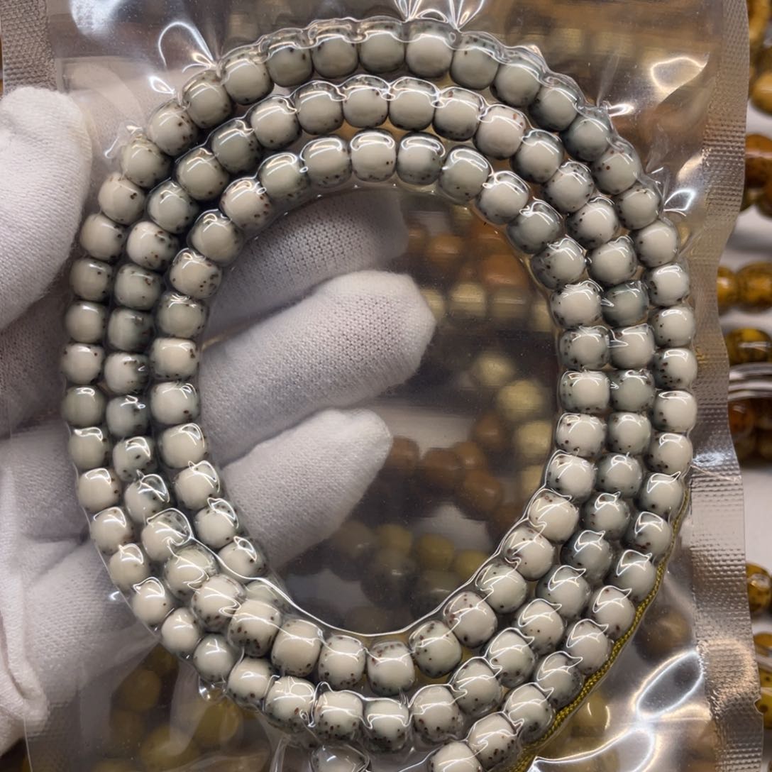 星月菩提吊坠石玉绿包白7/6河豚大留白散星