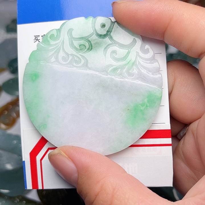 翡翠颈饰未镶嵌无事牌