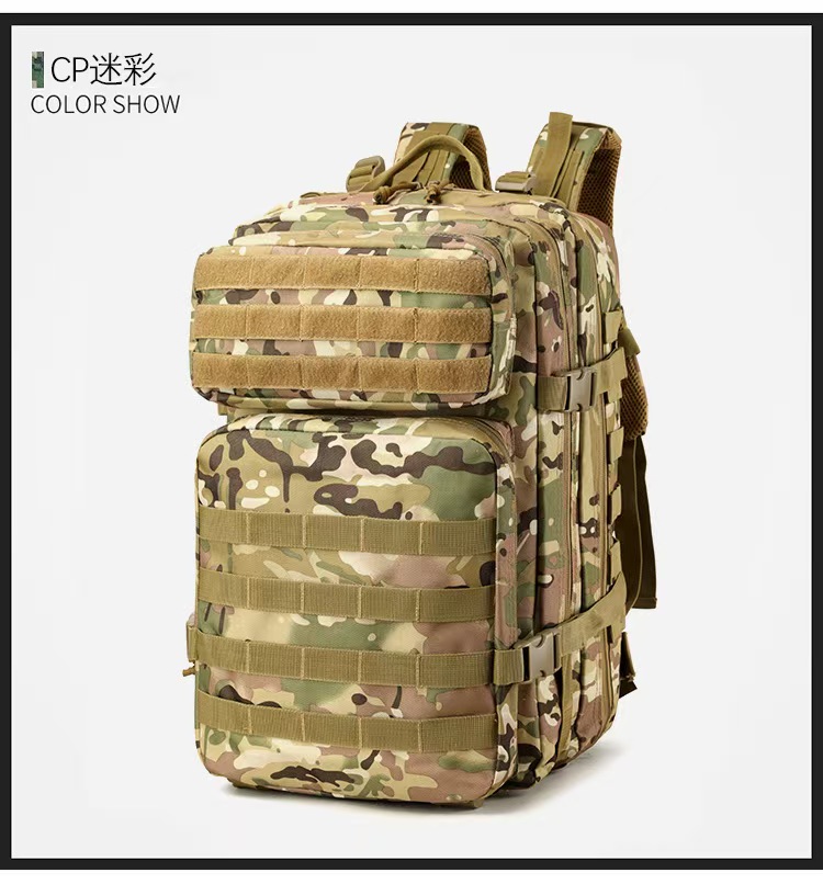 户外骑行野营45L战术攻击背包男大容量双肩登山包旅行电脑收纳包