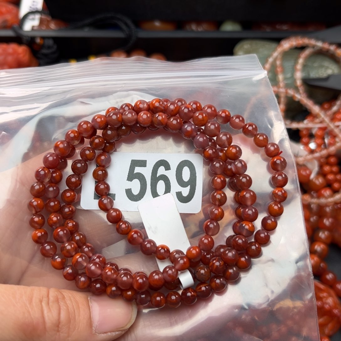 南红玛瑙珠宝奇石未镶嵌九*5