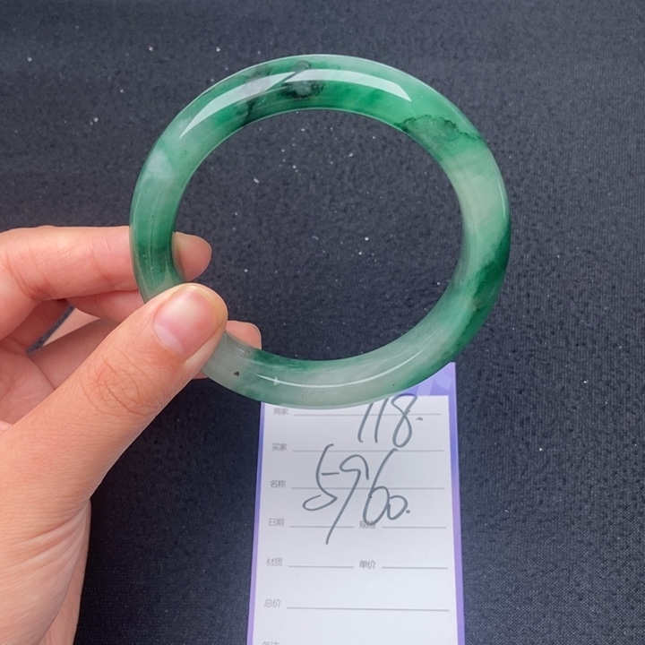 竹牌天然A货非洲翠手镯118