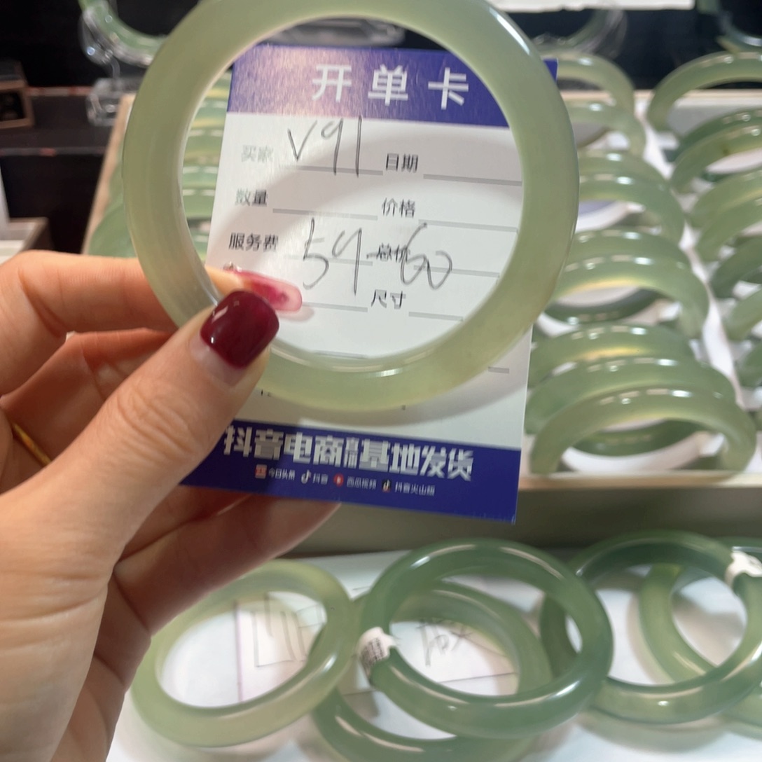 蛇纹石玉手镯未镶嵌晗*邸