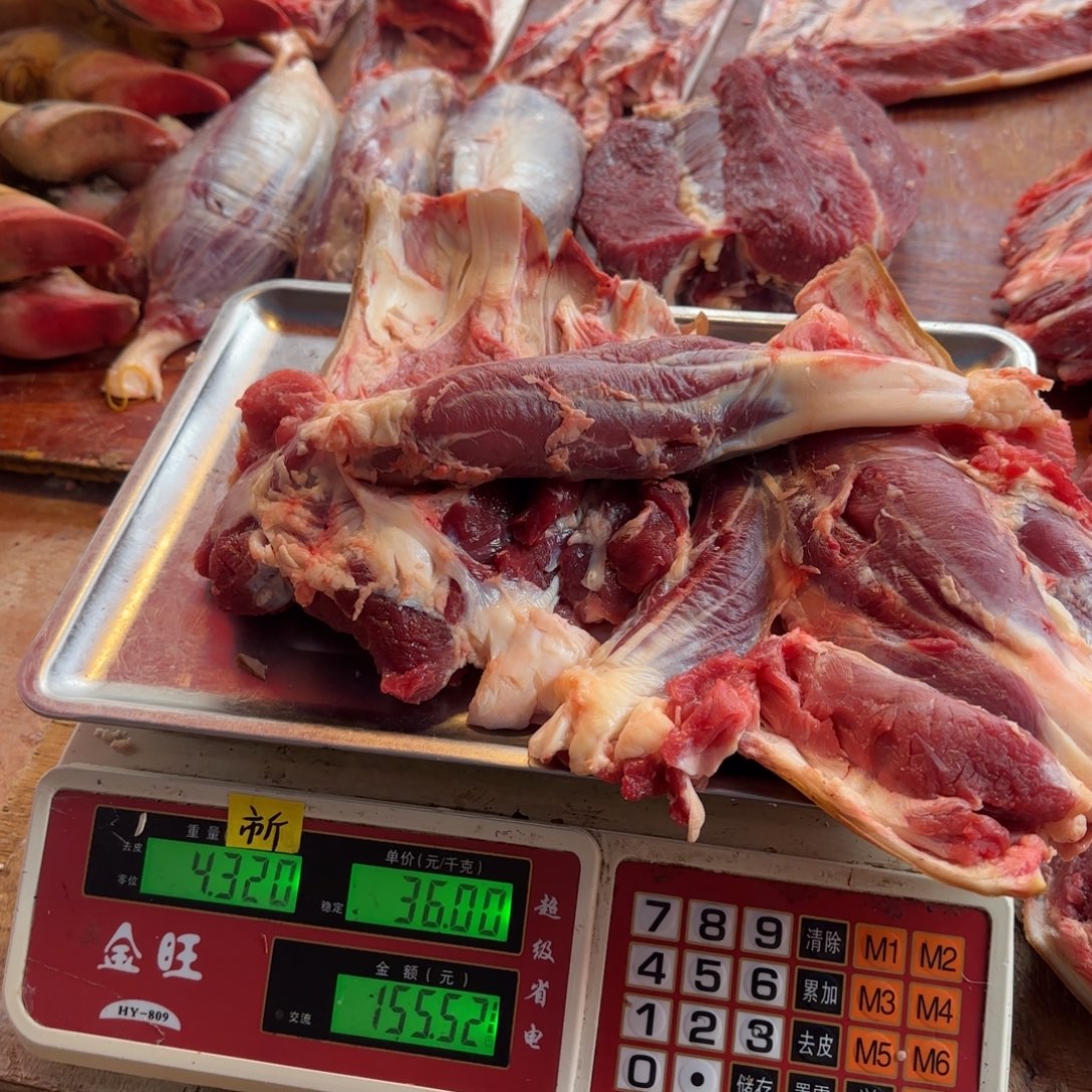 7中国大陆食用农产品4.32