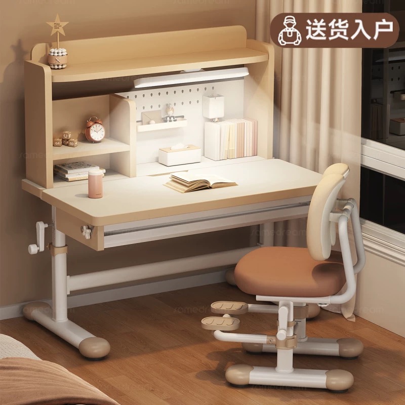 儿童学习桌可升降书桌写字桌小学生家用爆款写作业桌子简易课桌椅