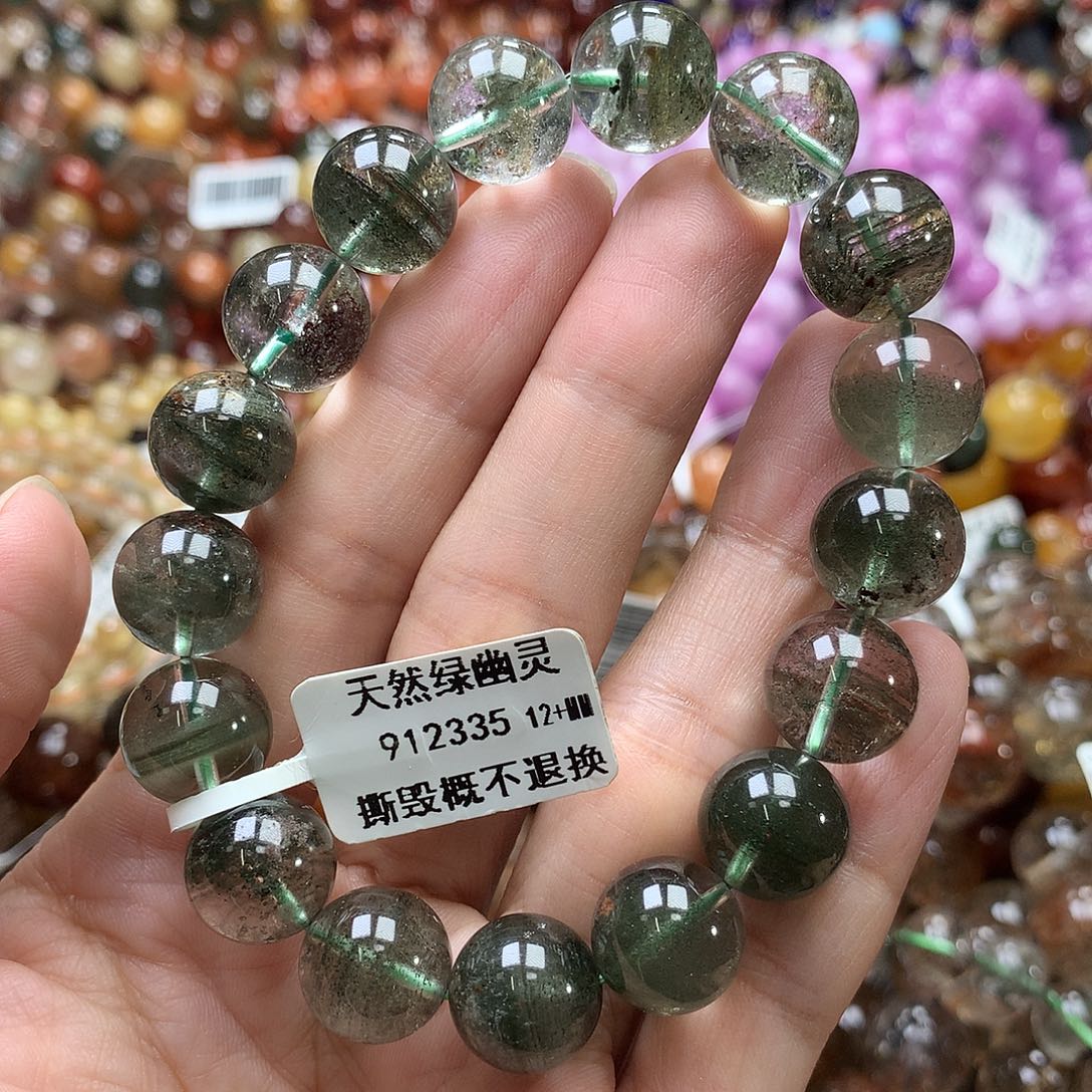 未镶嵌手链水晶，，，