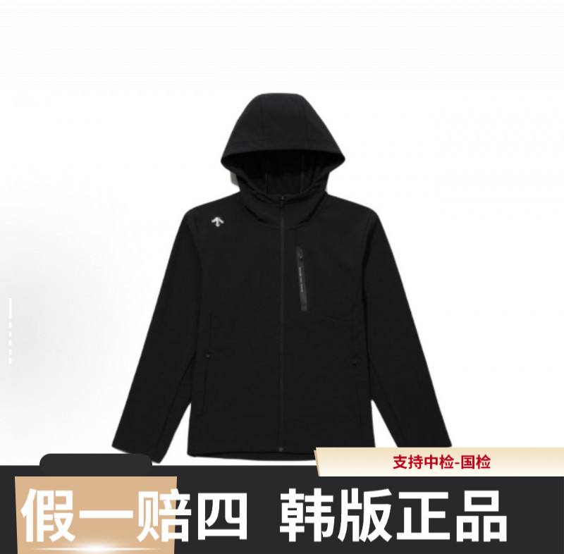 迪桑特正品新款运动训练标准夹克外套正品韩版SQ323UWT91