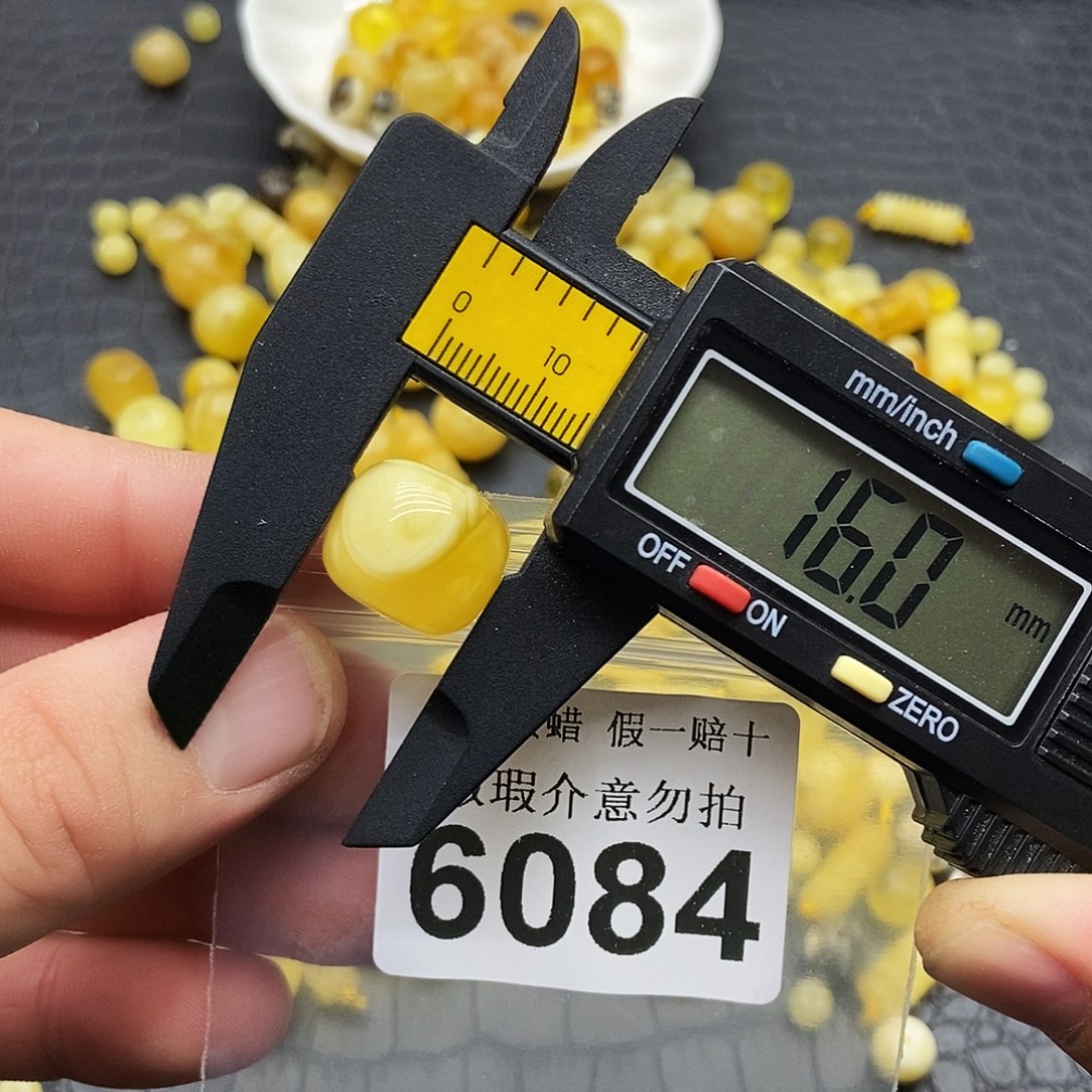 蜜蜡未镶嵌珠宝奇石6084