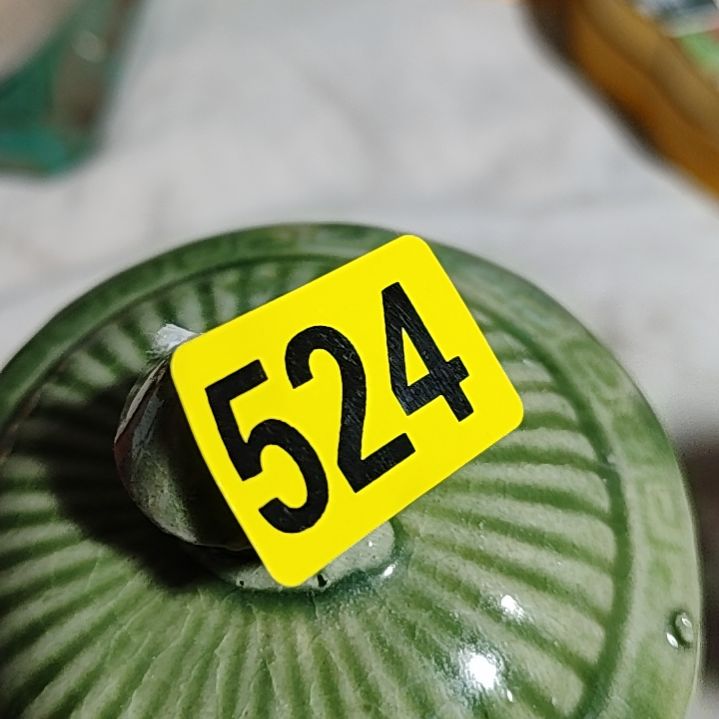 用***1民俗文化研究中心